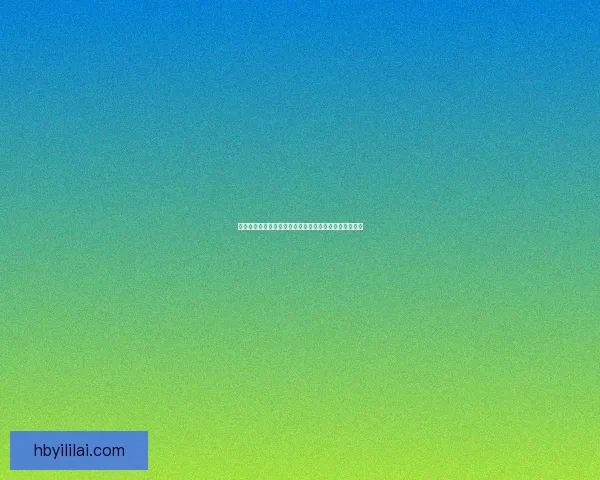 御龙在天快速升级技巧全攻略助你轻松提升等级达到巅峰